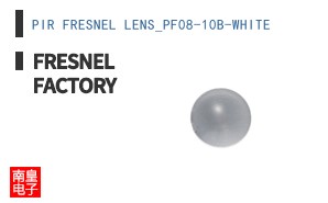 PIR FRESNEL LENS_PF08-10B-WHITE ͼƬ